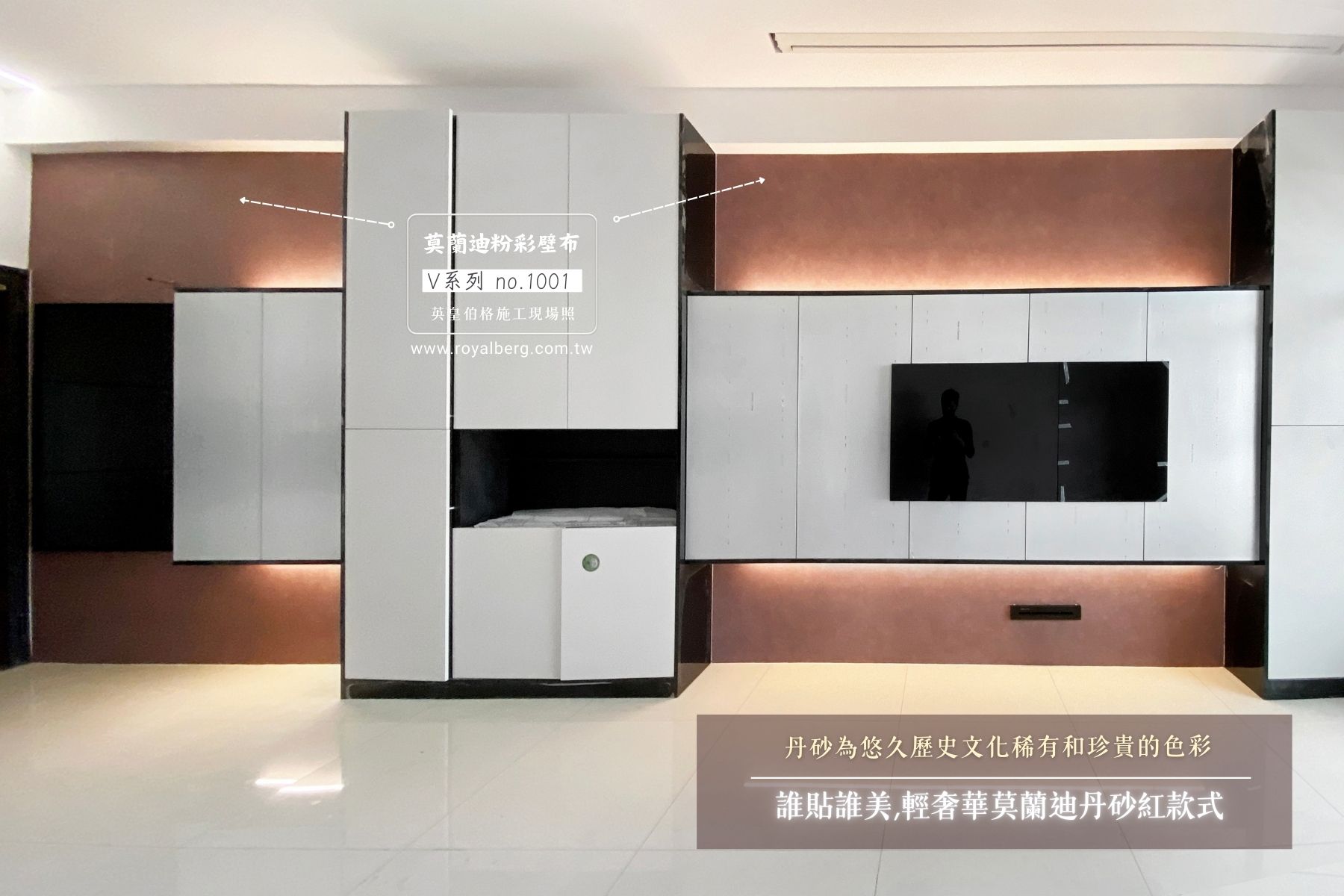 莫蘭迪大合輯～